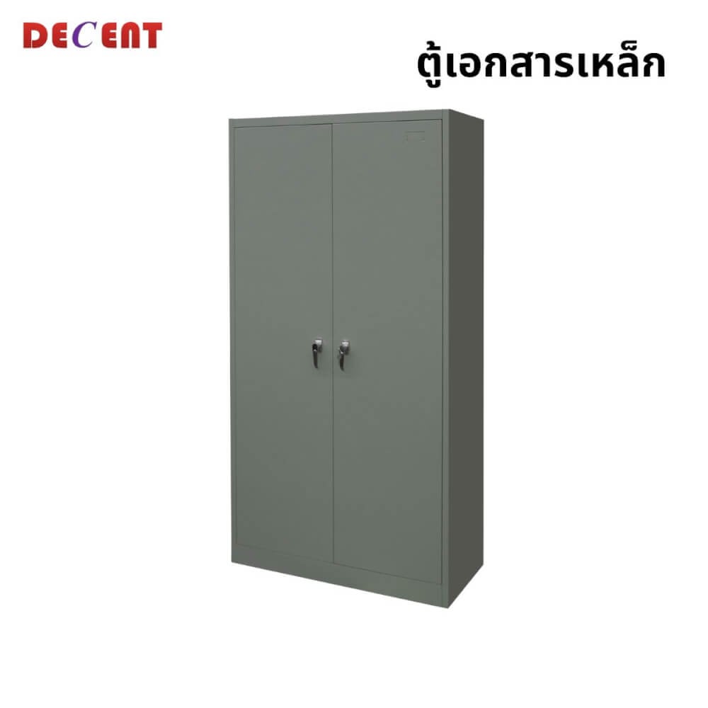 ตู้เอกสารเหล็กบานเปิด DECENT รุ่น FC-A18 สีเทา